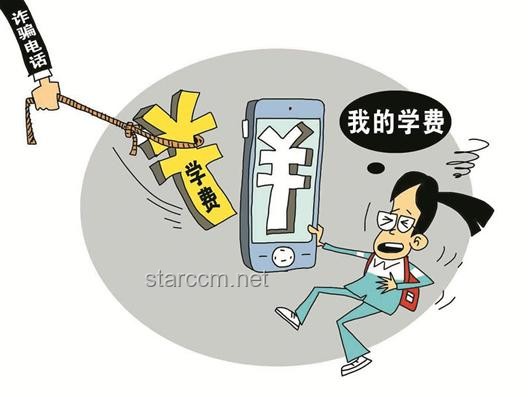 **美国社会痛点下的真实声音：毒品、暴力与政治正确的反思**
